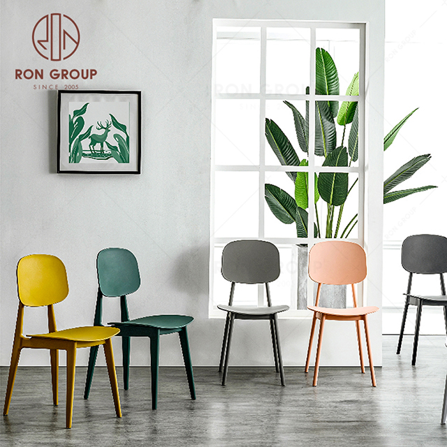 RonGroup Outdoor Furniture Leisure Plastic Chair ( 6 colors） RNFP124-5