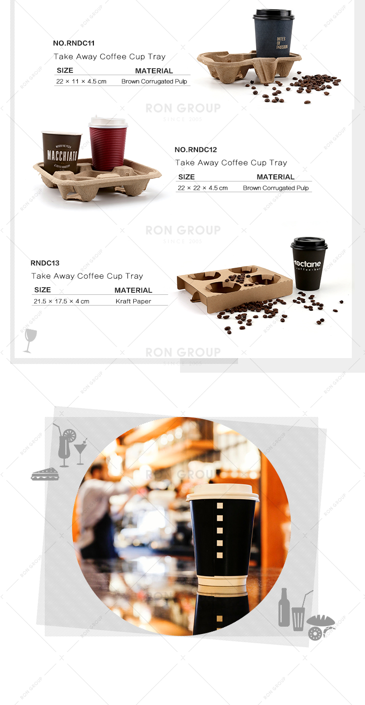 纸杯_04.jpg